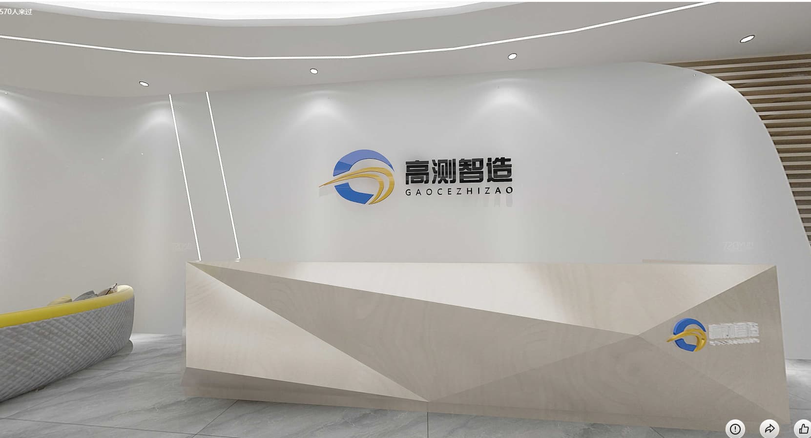 2024年澳门原料网16888