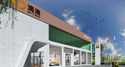 2024年澳门原料网16888