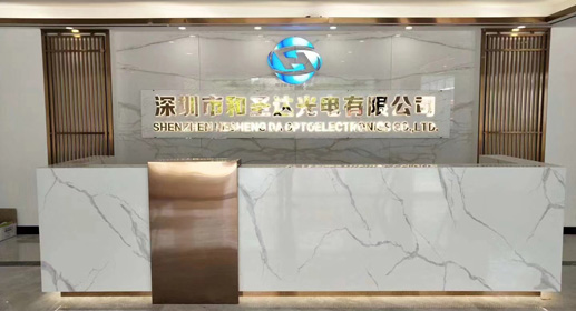 2024年澳门原料网16888