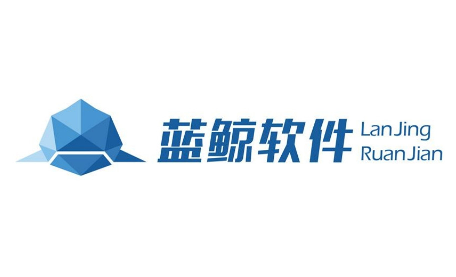 蓝鲸软件