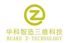 华科智造