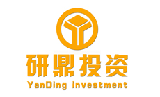 研鼎投资