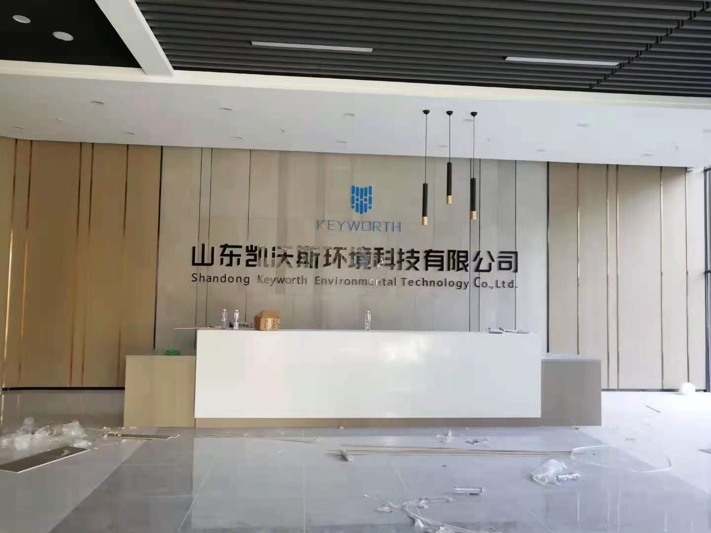 2024年澳门原料网16888