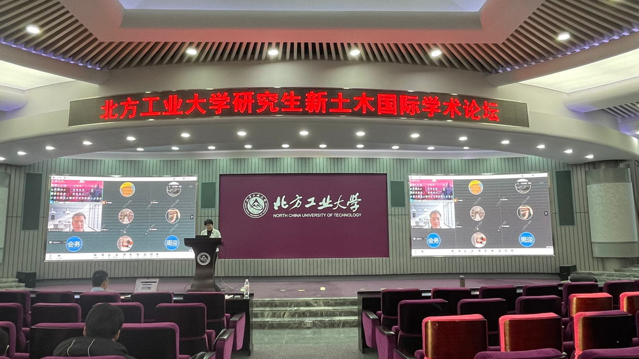 2024年澳门原料网16888