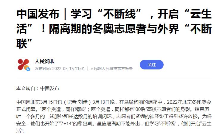 2024年澳门原料网16888