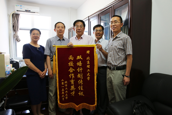 2024年澳门原料网16888
