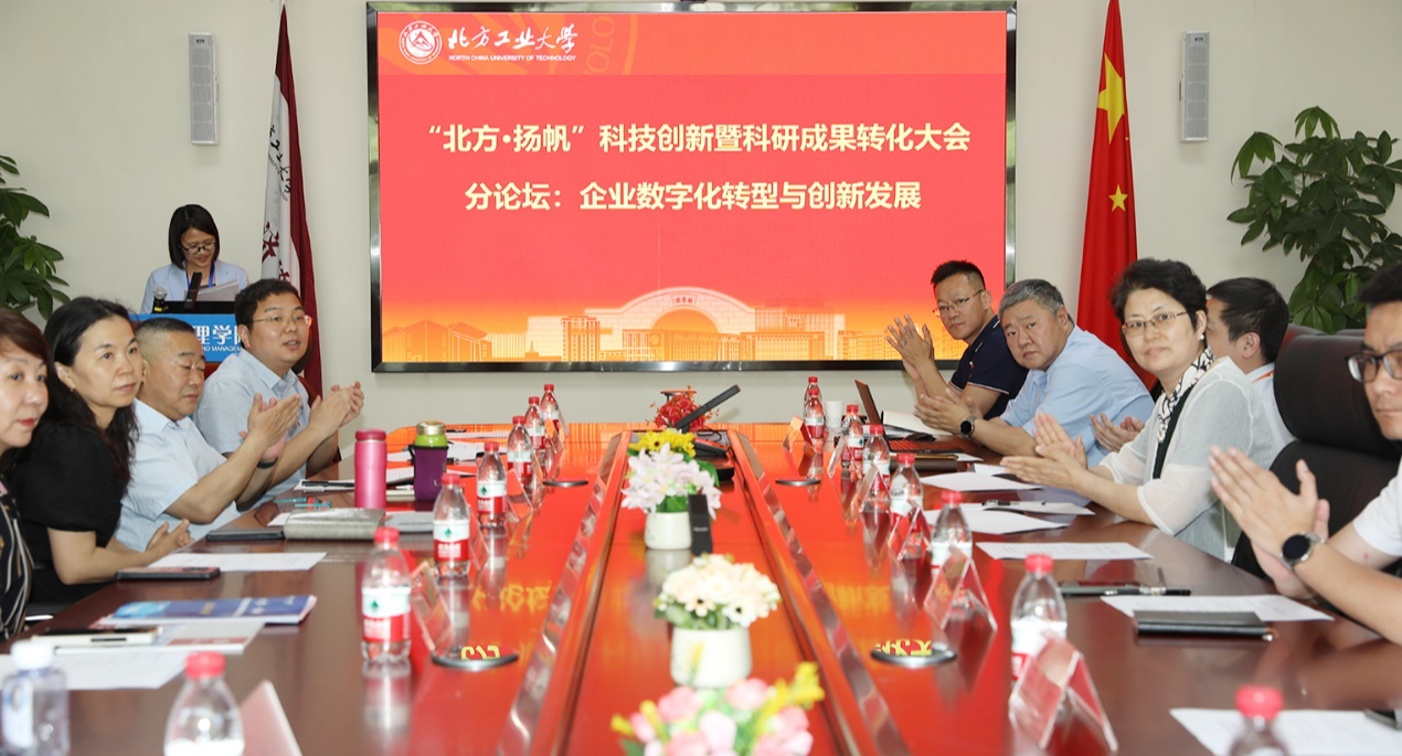 2024年澳门原料网16888