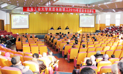 2024年澳门原料网16888