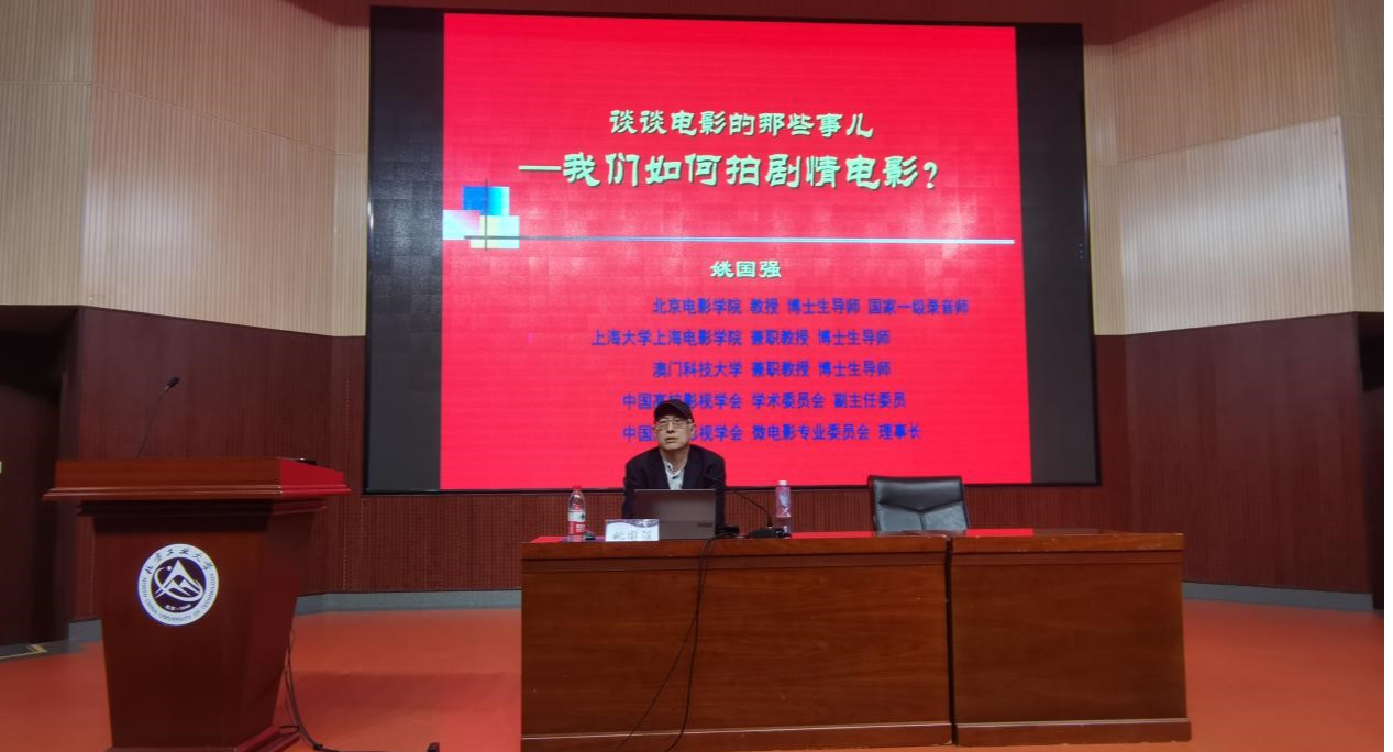 2024年澳门原料网16888