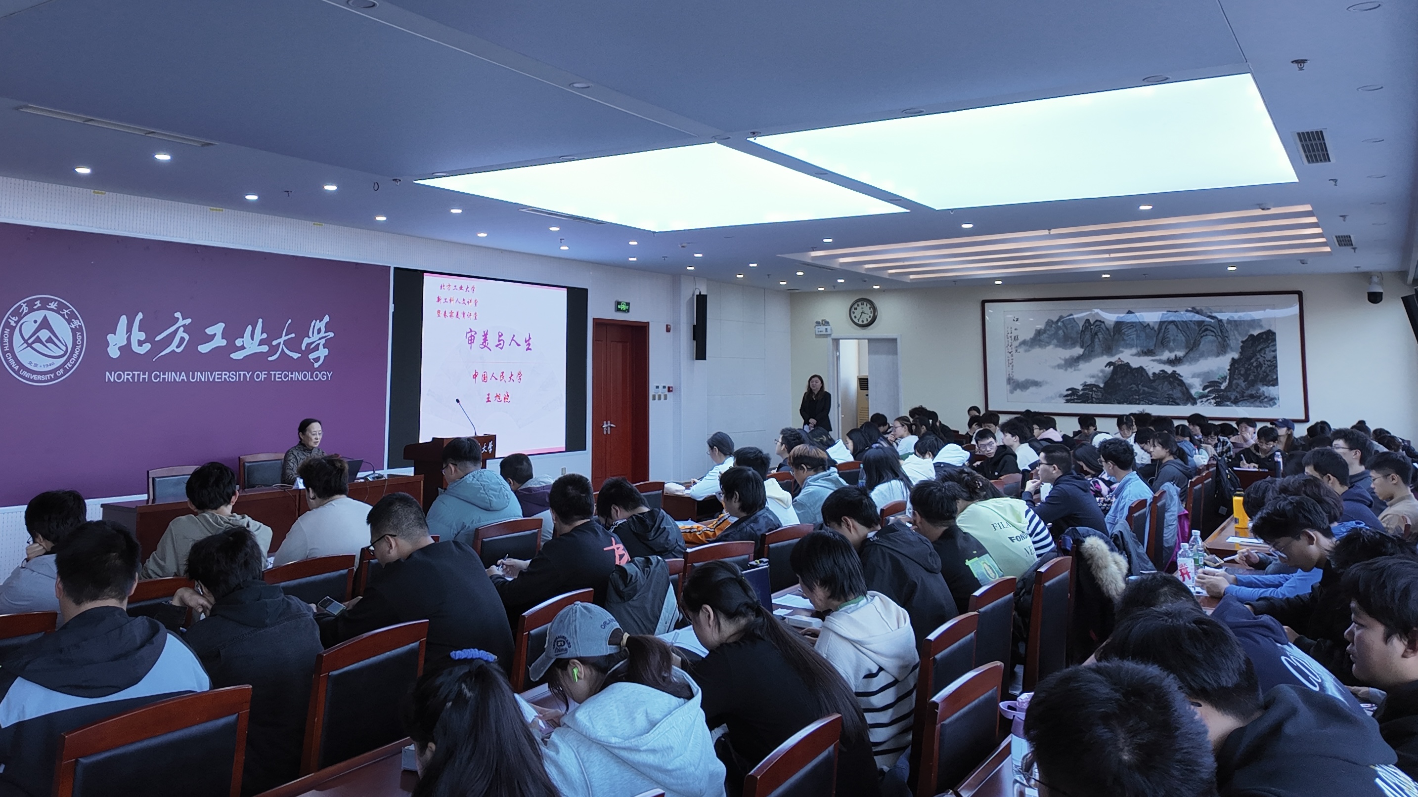 2024年澳门原料网16888
