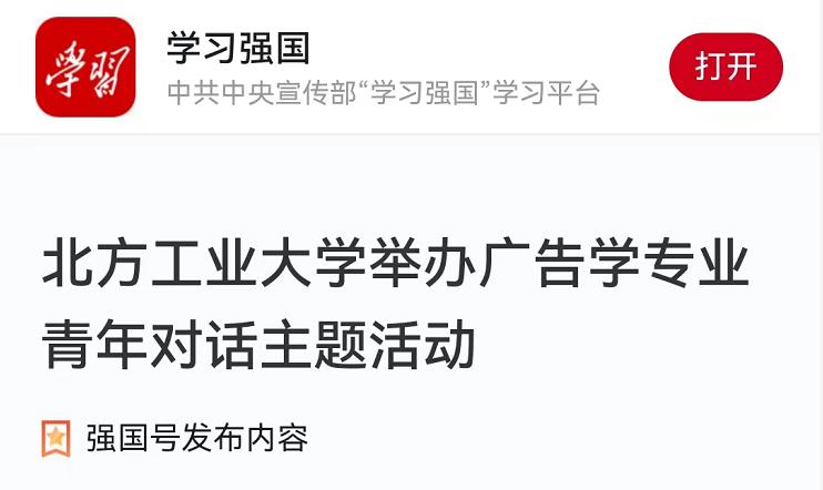 2024年澳门原料网16888