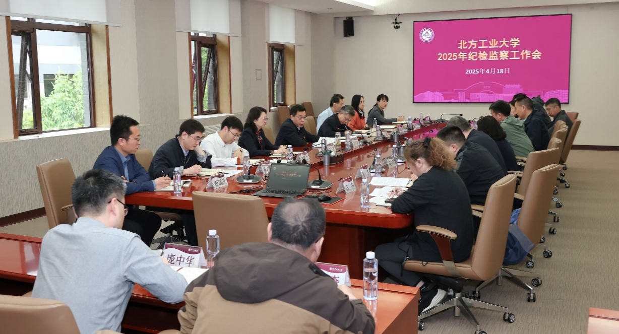 2024年澳门原料网16888