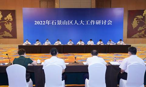 2024年澳门原料网16888
