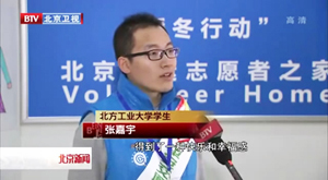 2024年澳门原料网16888