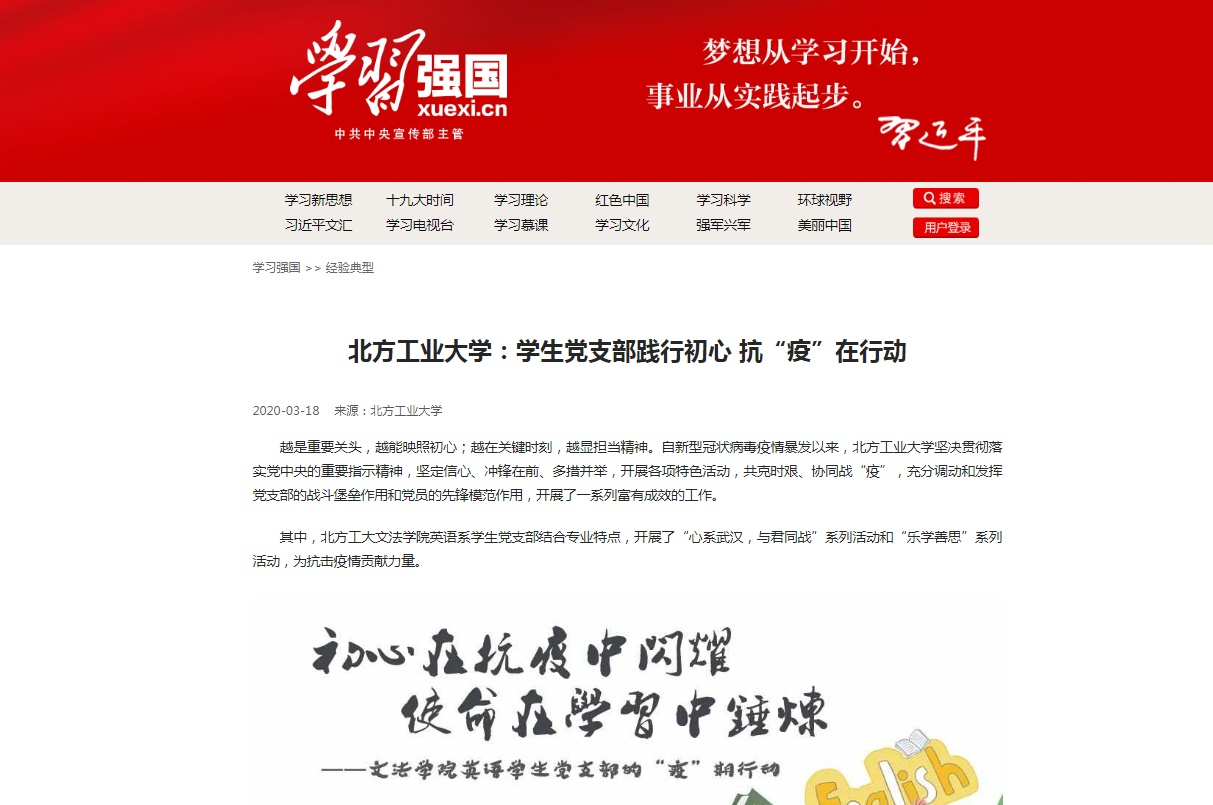 2024年澳门原料网16888