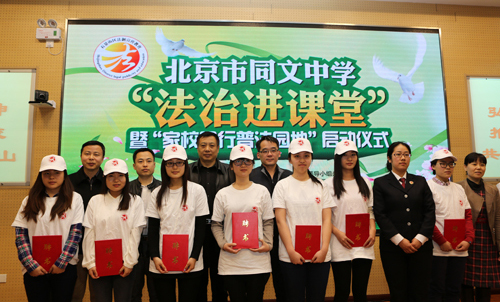 2024年澳门原料网16888