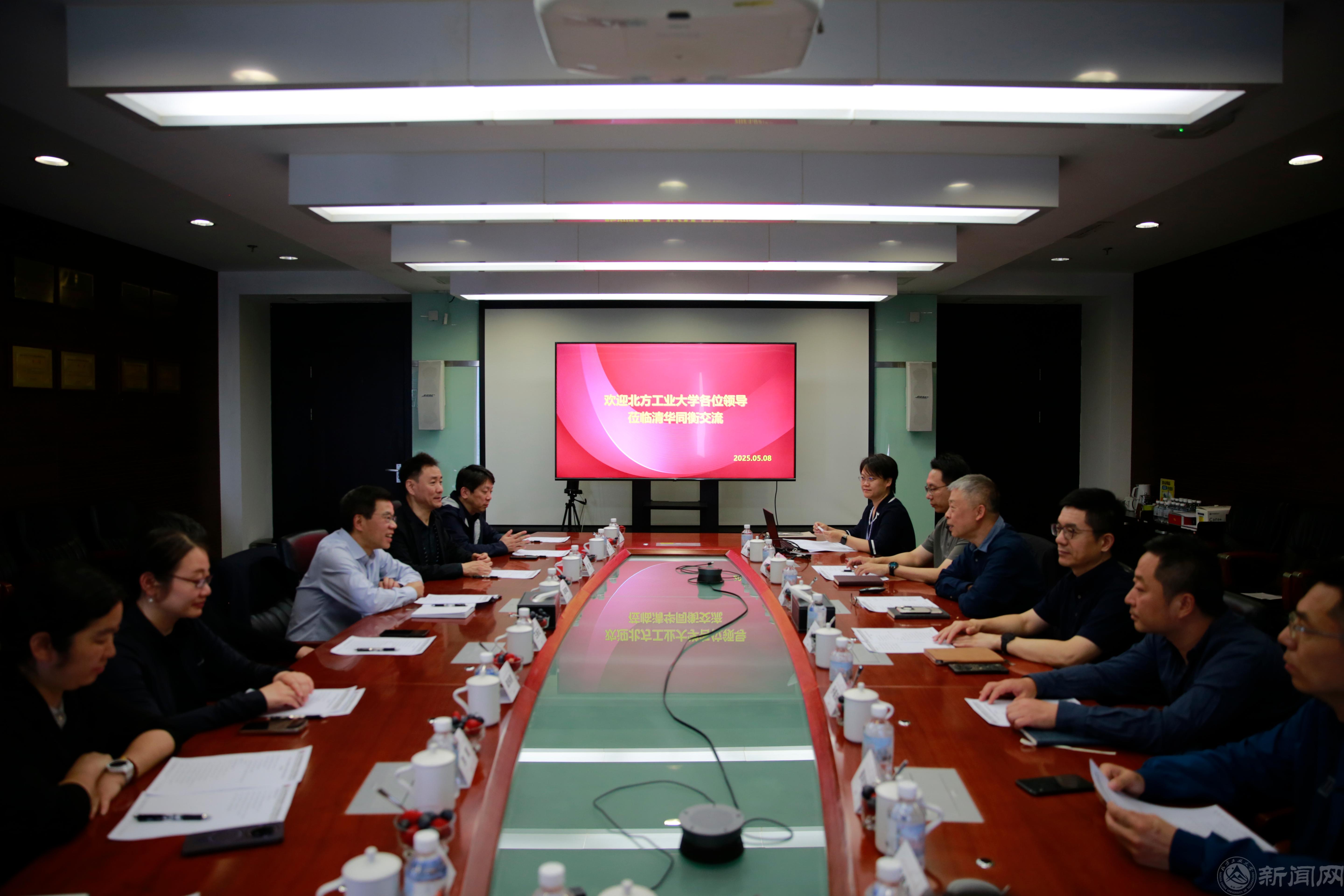 微信图片_20250509223154.jpg