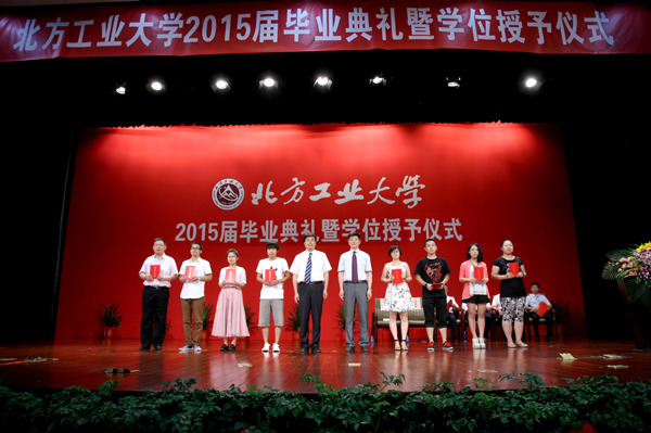 2024年澳门原料网16888