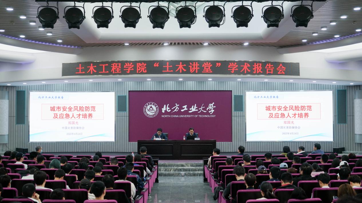 2024年澳门原料网16888