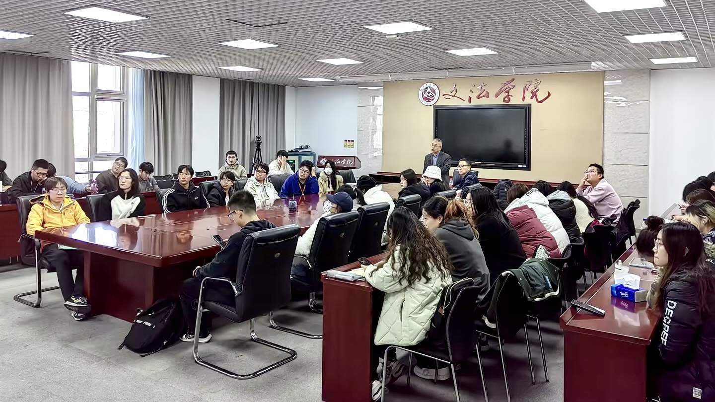 2024年澳门原料网16888