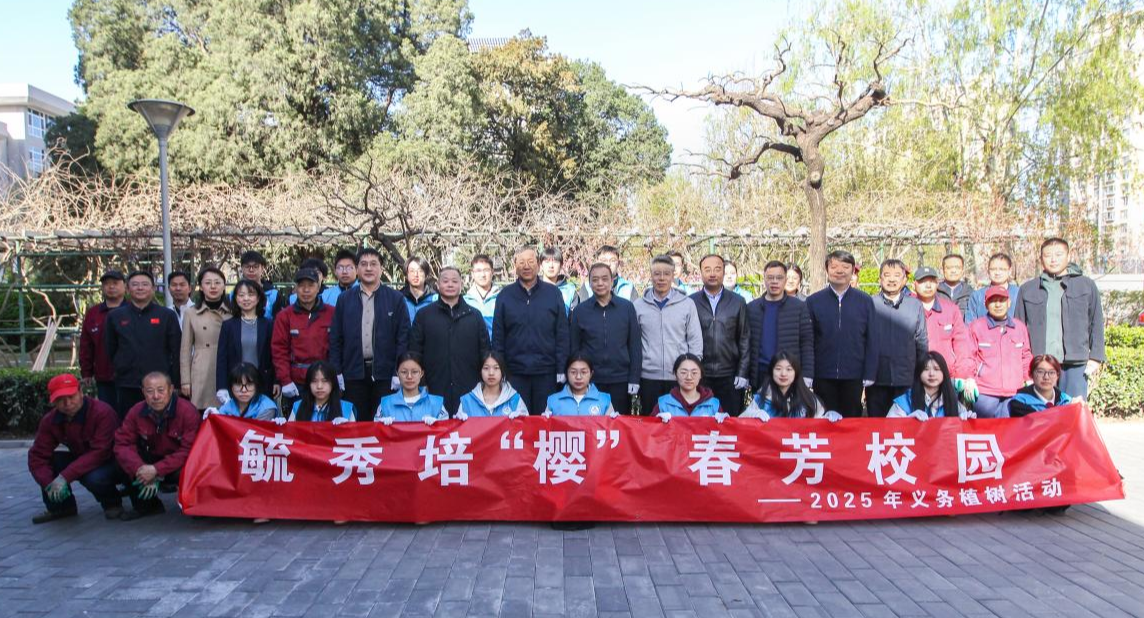2024年澳门原料网16888