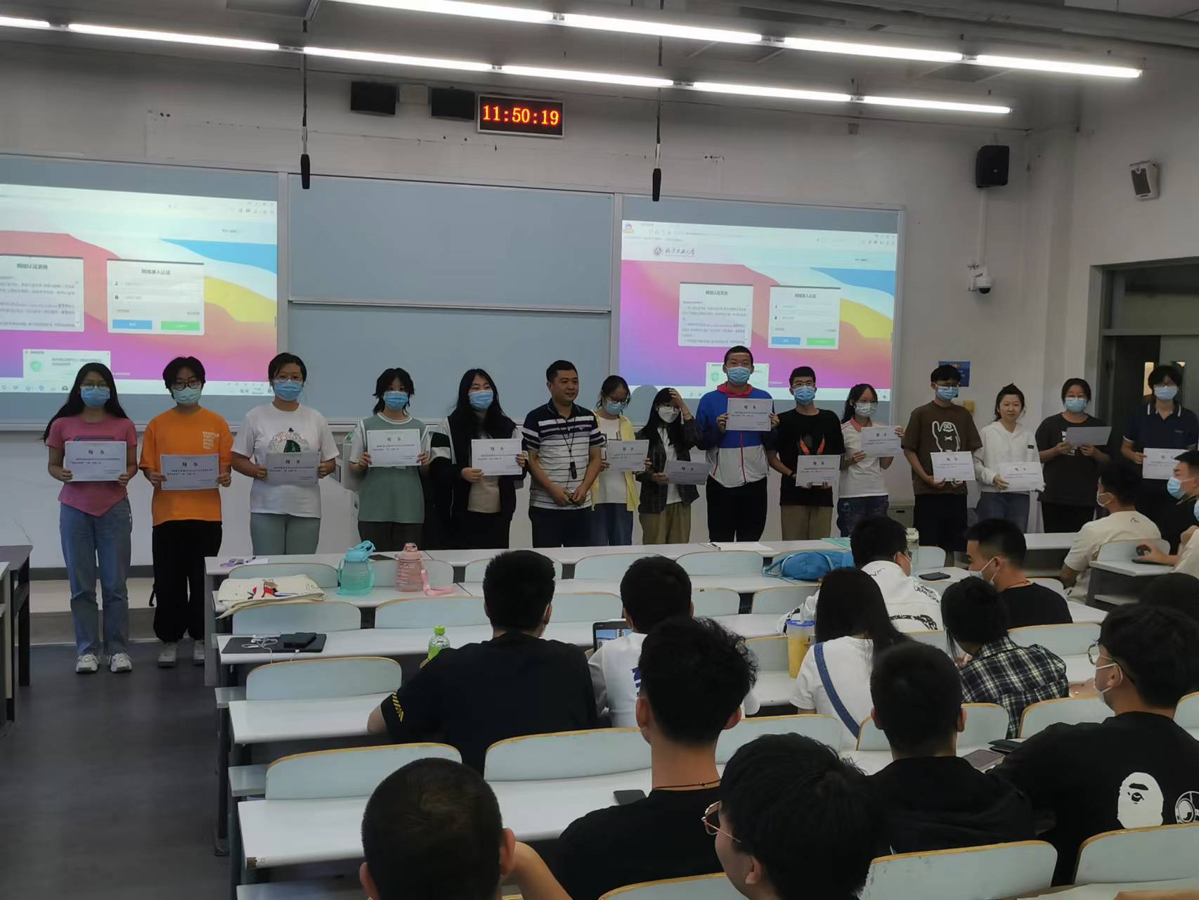 2024年澳门原料网16888
