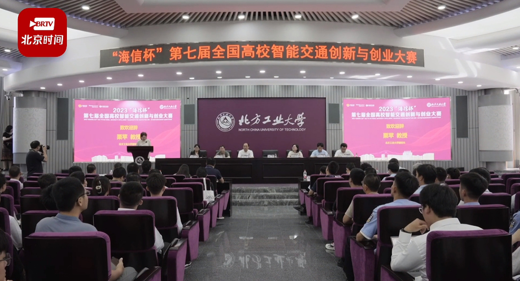 2024年澳门原料网16888