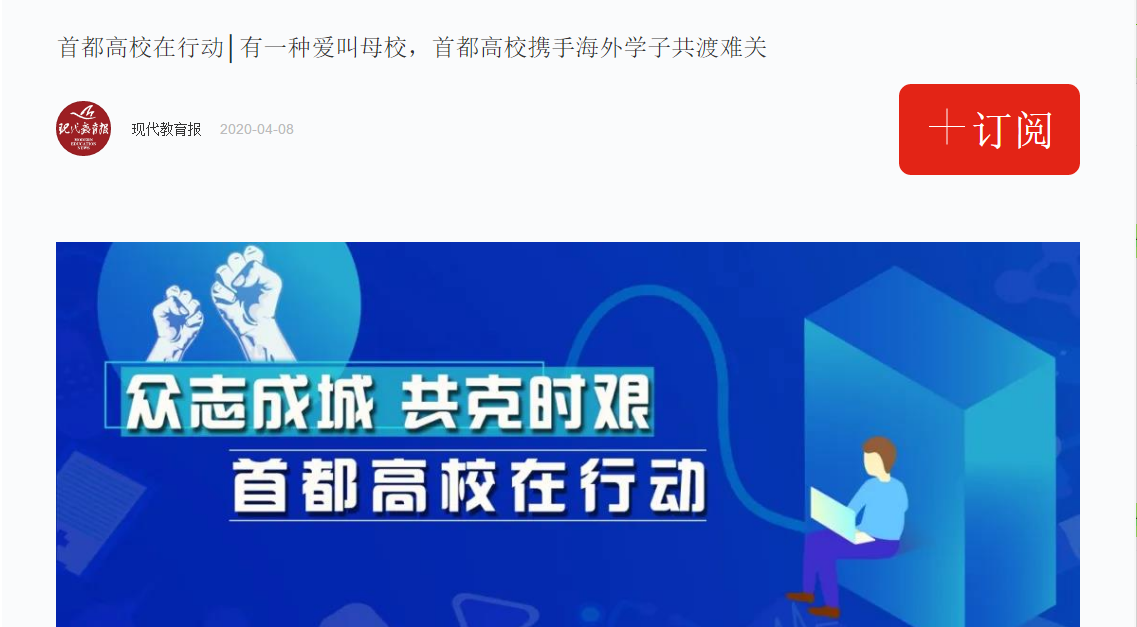 2024年澳门原料网16888