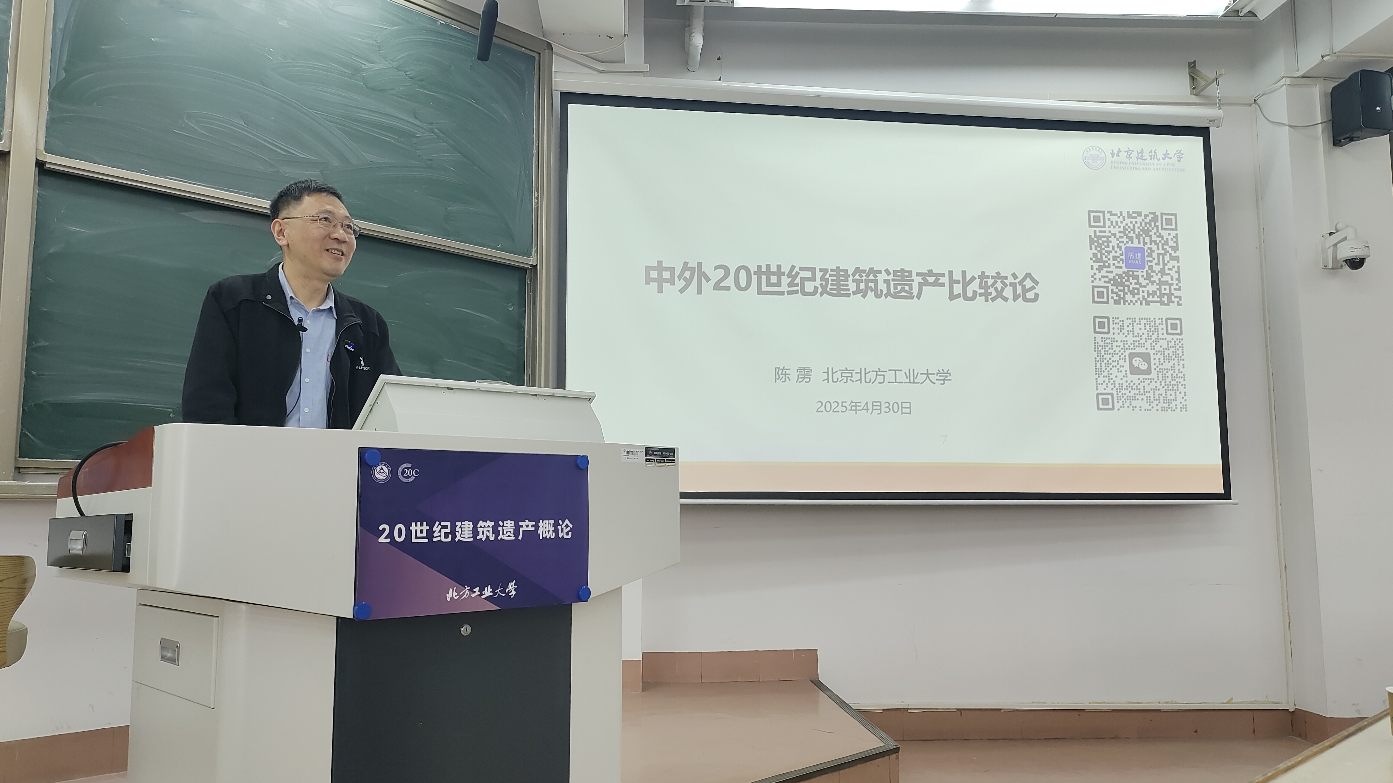 2024年澳门原料网16888