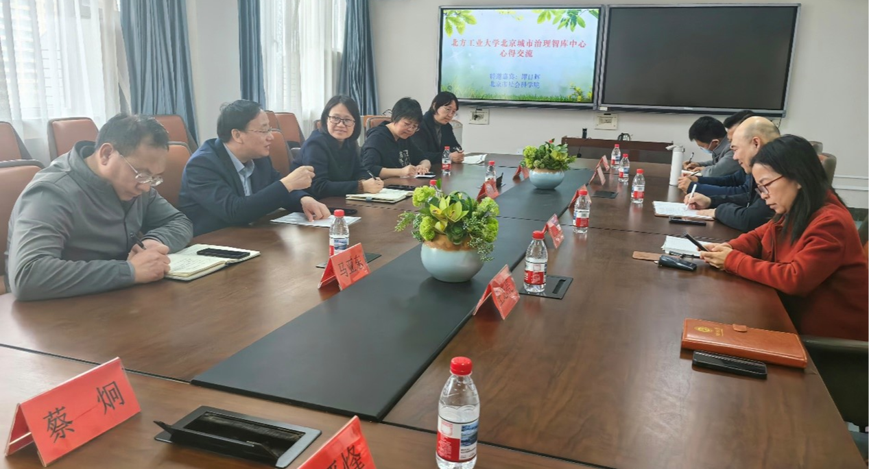 2024年澳门原料网16888