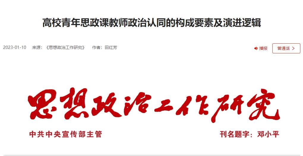 2024年澳门原料网16888