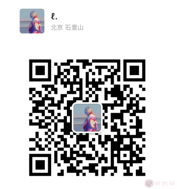 2024年澳门原料网16888