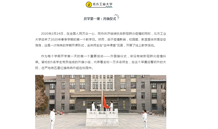 2024年澳门原料网16888