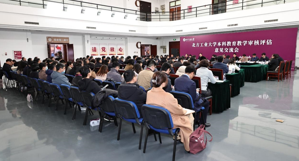 2024年澳门原料网16888