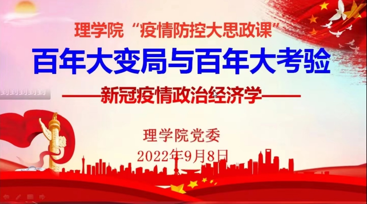 2024年澳门原料网16888