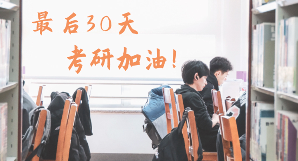 2024年澳门原料网16888