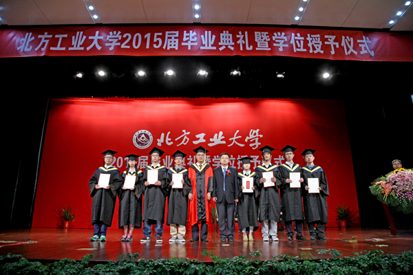 2024年澳门原料网16888