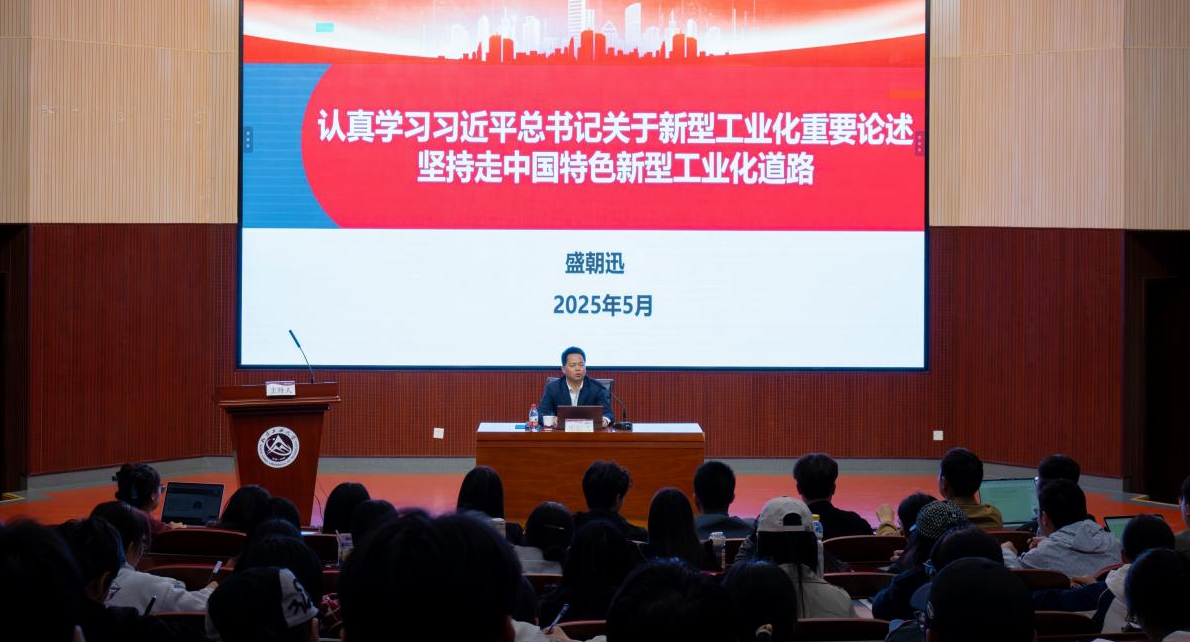 2024年澳门原料网16888