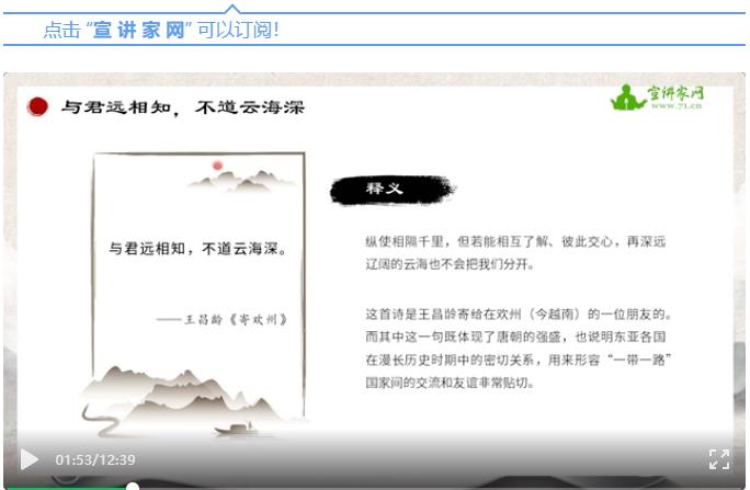 2024年澳门原料网16888