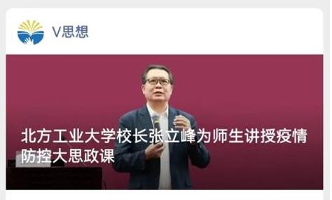 2024年澳门原料网16888