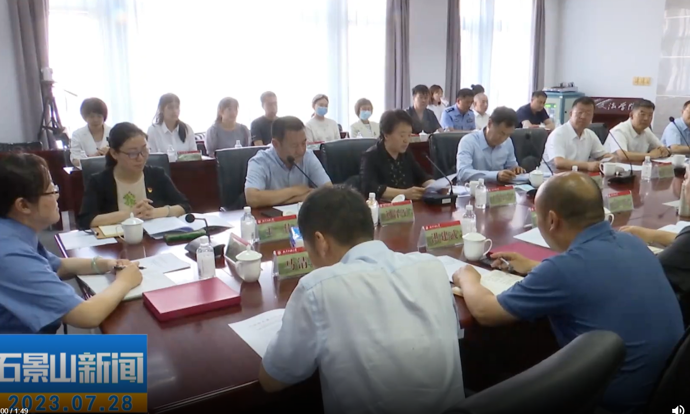 2024年澳门原料网16888