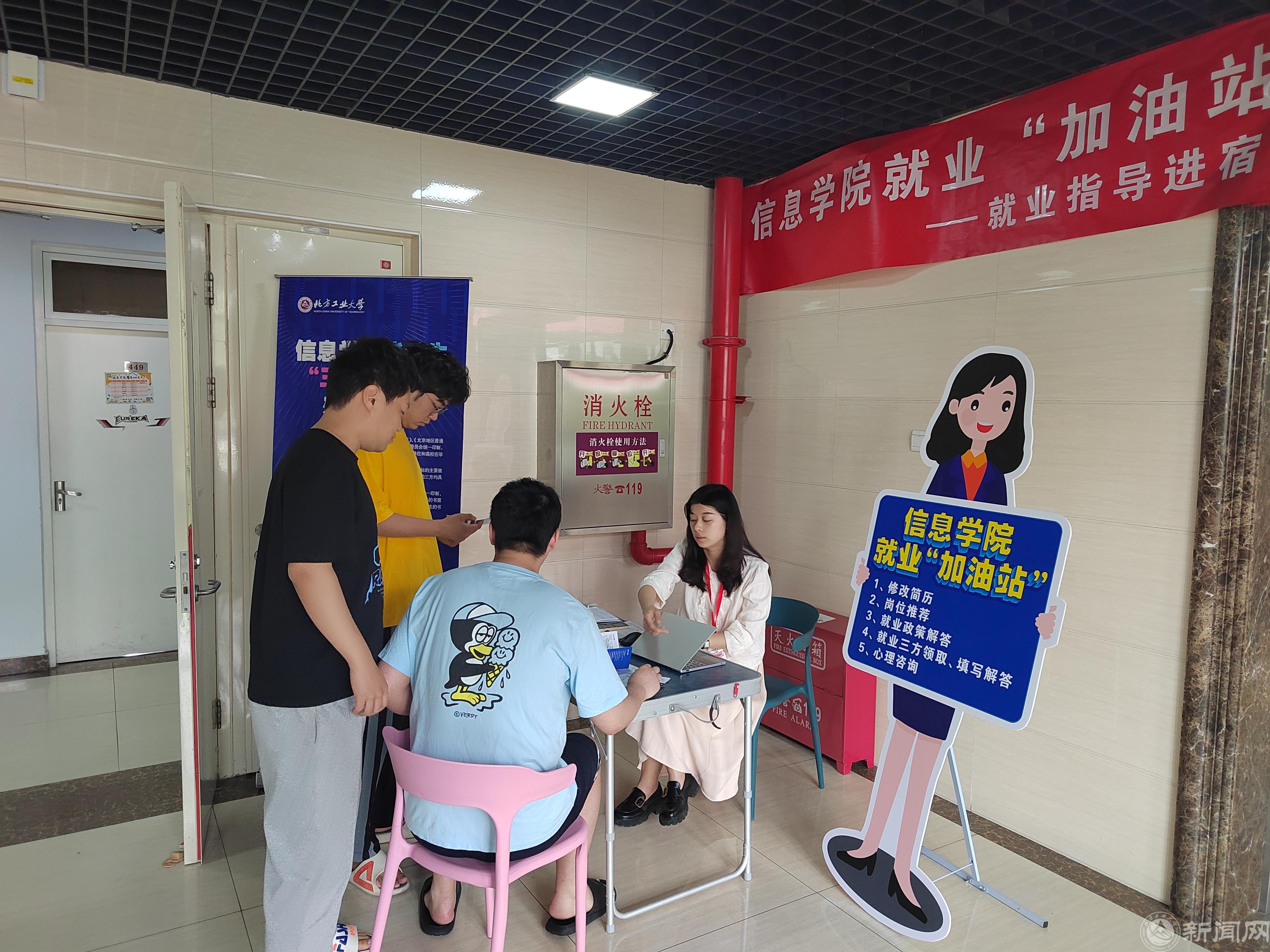 2024年澳门原料网16888