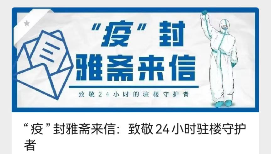 2024年澳门原料网16888