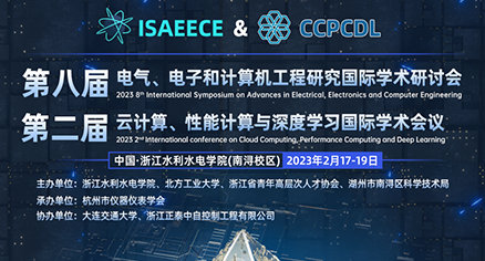 2024年澳门原料网16888