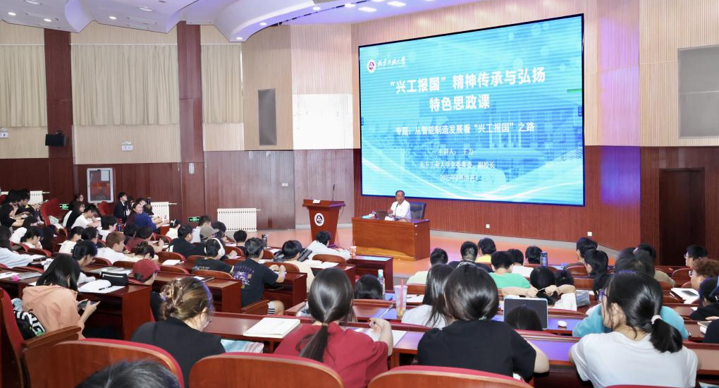 2024年澳门原料网16888