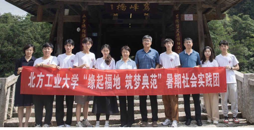 2024年澳门原料网16888