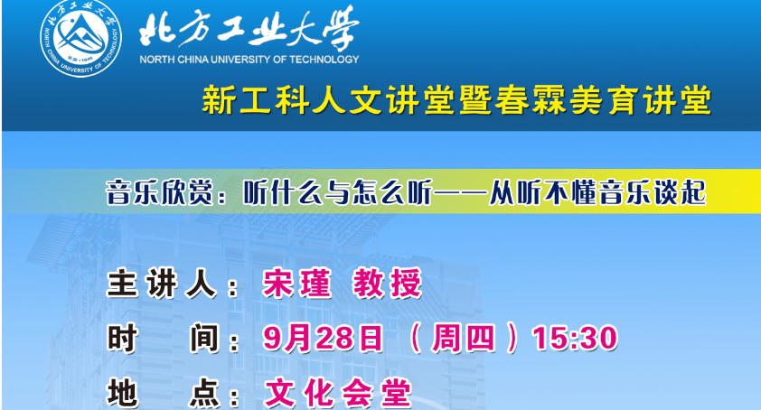 2024年澳门原料网16888