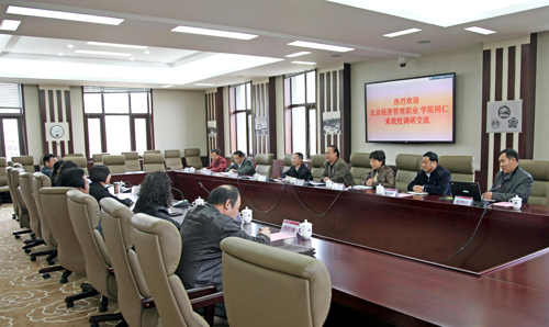 2024年澳门原料网16888