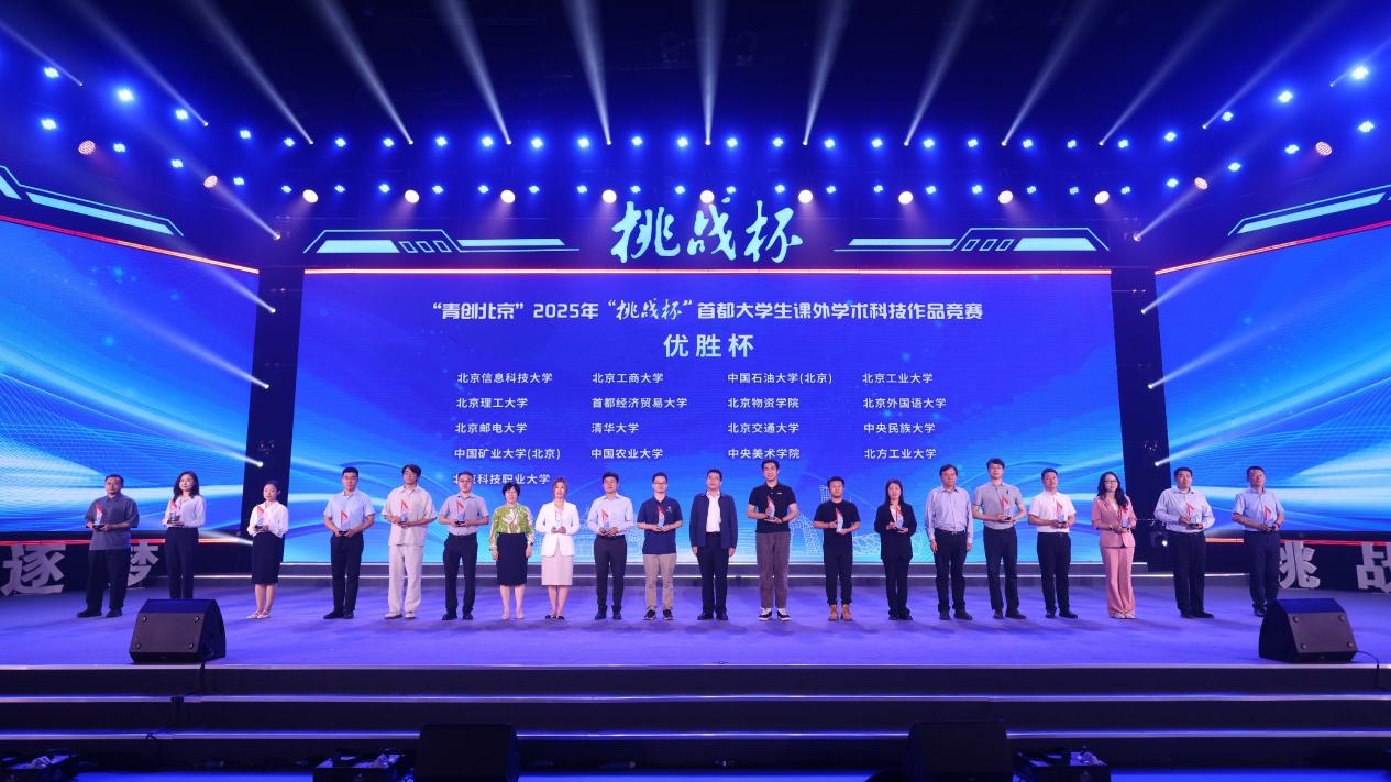2024年澳门原料网16888