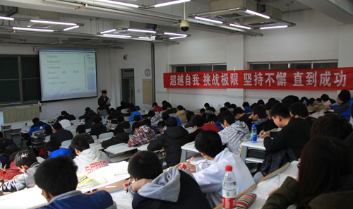 2024年澳门原料网16888